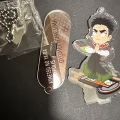 鬼滅の刃　inジョイポリス　悲鳴嶼行冥　アクリルキーホルダー