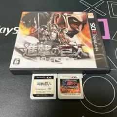 ⭐️Nintendo 3DSソフト⭐️2本セット。