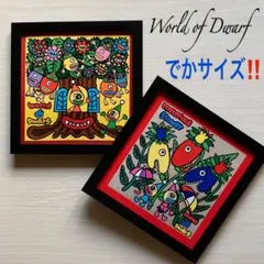 Item thumbnail for item 60f257b0-0749-4c59-b6ec-7950687bfe2f