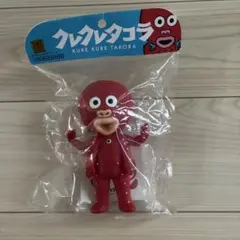 サンガッツ本舗 ゼットン星人 円谷怪獣総進撃 ソフビ シカフェス サンガッツ本舗 ゼットン星人 円谷怪獣総進撃 ソフビ シカフェス