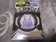 新品 ポケモン モンコレ ヌメラ フィギュア 未開封 モンスターコレクション