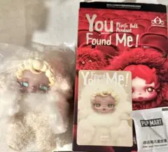 スカルパンダ Found Me! Sandman