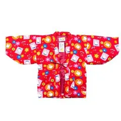 Item thumbnail for item 50e23537-f071-4943-98c8-564f5b363e34