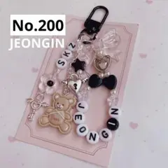 no.269 ♡ 韓国ビーズキーホルダーオーダー ATEEZ ウヨン アチズ