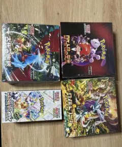 ぼ　再シュリ❌返品　プロフに違反者記載様 リクエスト 3点 まとめ商品