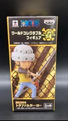ワンピース　ワールドコレクタブルフィギュア　ワーコレ　覇　トラファルガー・ロー