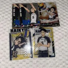 ハイキュー 赤葦京治 バボカ クリアカード