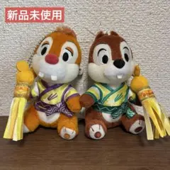 Item thumbnail for item 8b82030a-7076-48e4-be50-940862a329e9