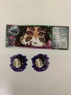 鬼滅の刃　フレークシール　最強ジャンプチケット風ステッカー　黒死牟　②