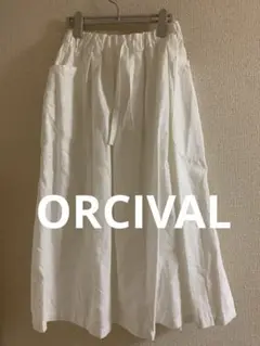 ☘️ORCIVAL　サイドポケット　ロングスカート