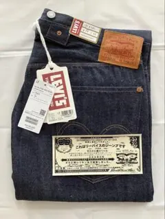 新品 日本製 リーバイスLVC 501XX 1955 W34 L34 リジット - メルカリ