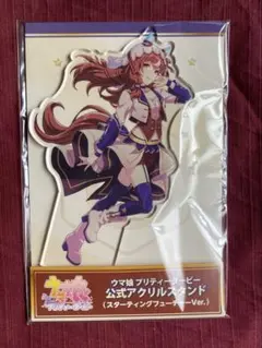 ウマ娘 アクリルスタンド スティルインラブ3.5th Anniversary ウマ娘 公式アクスタ 3.5th Anniversary スティルインラブ - メルカリ