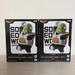 【2個】 ドラゴンボールZ SOLID EDGE WORKS THE出陣 グルド