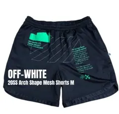 2026年最新】OFF-WHITE メンズ ショートパンツ・ハーフパンツの人気