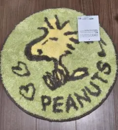 PEANUTS ウッドストック 円形マット