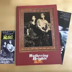 よしだのうた様 リクエスト 7点 まとめ商品