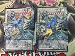 スターダスト・ドラゴン ヴィクテム・サンクチュアリ プリズマ