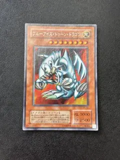 遊戯王 ブルーアイズ・トゥーン・ドラゴン シークレット オーバー