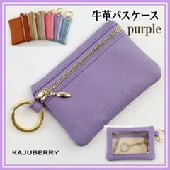 Item thumbnail for item 15966538-dbd3-44fb-904e-2d476a85f85d