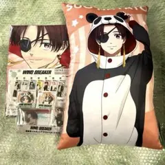 WIND BREAKER 蘇枋隼飛　クッション　タオル　アクスタ　缶バッジ