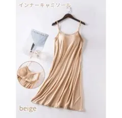 Item thumbnail for item e3ebfe3d-0dd3-435b-83b6-b64a4e5e1f88