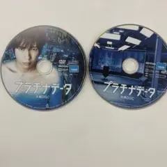 2026年最新】二宮和也dvdの人気アイテム - メルカリ