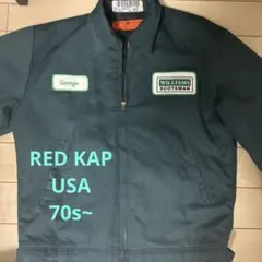 RED KAP 70s made in USAジャケット ダークグリーン 企業