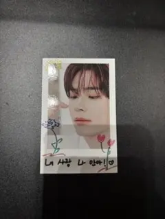 ちゃ様 リクエスト 4点 まとめ商品