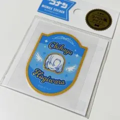 【即購入可】【激レア】 早い者勝ち‼️ コナンプラザ 萩原千速 モバイルステッカー