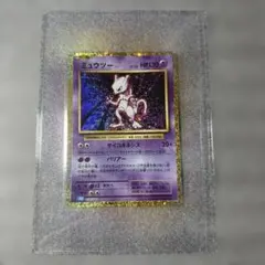 ★ポケモンカード★ ミュウツー(Classicキラ{014/032} [CLK]