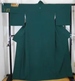 正絹・丹後縮緬献上品生地・深い緑色の色無地袷着物・共八掛紫陽花縮緬地