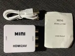 MINI HDMI2AV HDMI変換アダプター