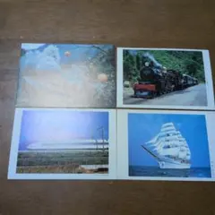 Item thumbnail for item 82b86faf-8d0d-4ce3-b95a-fd07d7516bb4