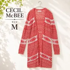 CECIL McBEE オルテガ柄 透かし編み ロングカーディガン M 赤