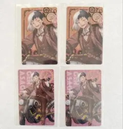 あさぎりゲン Dr.STONE ツーリング クリアカード