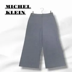 ミッシェルクラン ワイドパンツ リネン混 無地 日本製 通勤にも5916