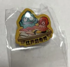 サンリオ東京限定ピンズコレクション ハンギョドン