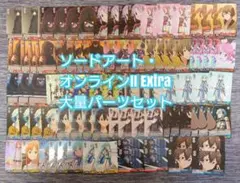 2026年最新】ws saoデッキの人気アイテム - メルカリ