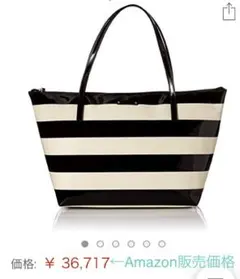 ケイトスペード ♠︎トートバック