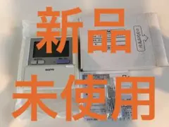 9個 未使用 SANYO リモコン RCS-SH80EN 2026年最新】rcs-sh80aの人気アイテム - メルカリ