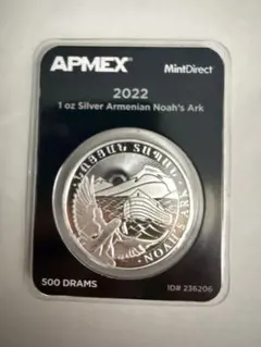 2026年最新】アルメニア銀貨の人気アイテム - メルカリ
