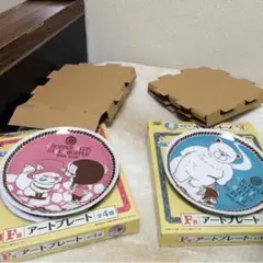 ワンピース 一番くじ アートプレート2種セット