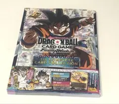 2026年最新】ドラゴンボール 1st complete card collectionの人気