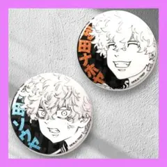 【2点】東京リベンジャーズ　マイキーマート　新体験展　缶バッチ　河田兄弟