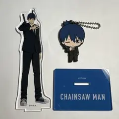 チェンソーマン 早川アキ キャラクターグッズ