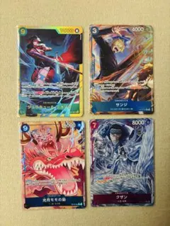 ワンピースカード SEC R★ パラレル まとめ売り