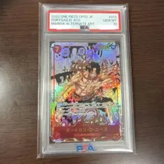 PSA10 ビルディバイド 天元突破グレンラガン ヨーコ SC サイン - メルカリ