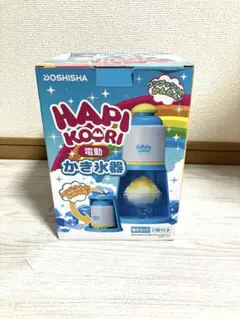 Item thumbnail for item ca845cab-c2c3-4b0e-a589-c12538c0b3d3