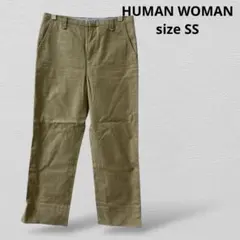 HUMAN WOMANヒューマンウーマン　チェック柄チノパン　SSサイズ