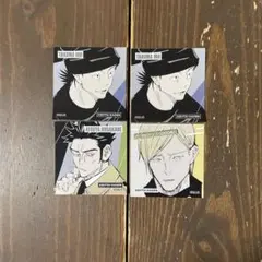 きいちご様 リクエスト 2点 まとめ商品